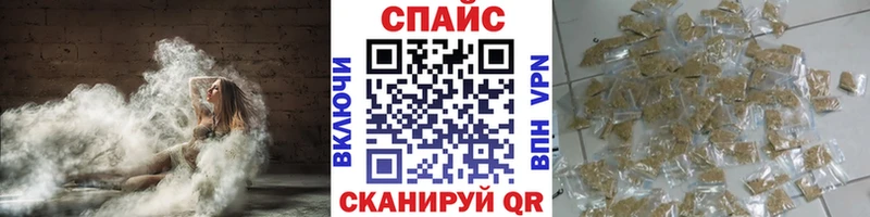 Бутират BDO  Юхнов 