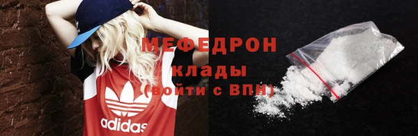 героин Алагир