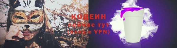 MDMA Нея