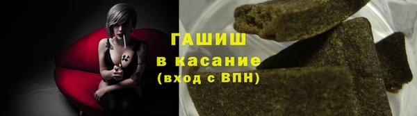 спиды Алапаевск