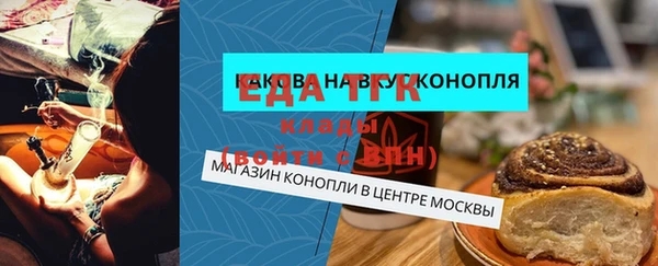 MDMA Нея